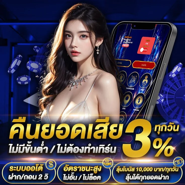หน้าหลัก NIKE899 เว็บสล็อตออนไลน์ครบวงจร